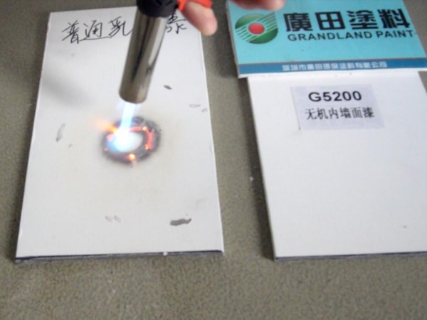 消防驗收難通過，選什么涂料好？無機涂料助您解決消防驗收難題！