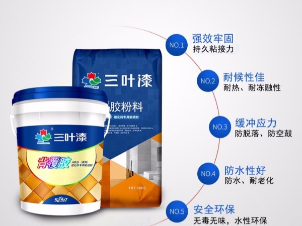 背覆膠產品、應用范圍及背覆膠的施工工藝流程