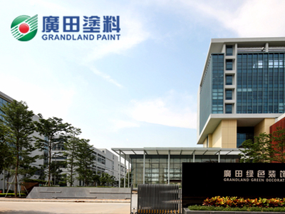 廣田涂料：工程建筑涂料市場(chǎng)越看中品牌，需求受市場(chǎng)青睞