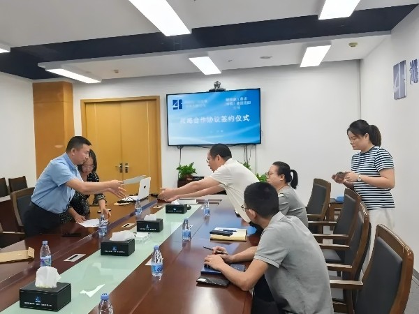 強(qiáng)強(qiáng)聯(lián)合，共創(chuàng)未來！廣田涂料與湖南建工集團(tuán)達(dá)成戰(zhàn)略合作!