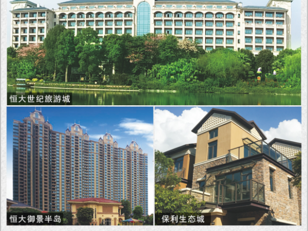建筑物及別墅外墻做真石漆好還是貼瓷磚好？真石漆與瓷磚比拼！